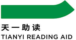 天一助讀.jpg
